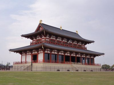 平城宮大極殿