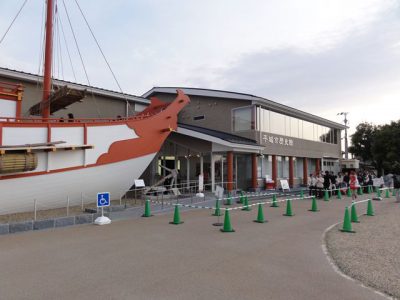 平城京歴史館