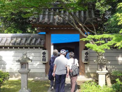 秋篠寺香水閣