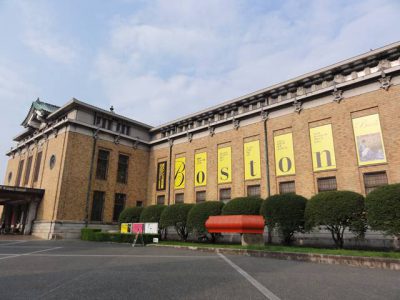 京都市美術館 ボストン美術館展