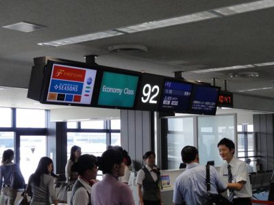 20100816 JL405搭乗風景
