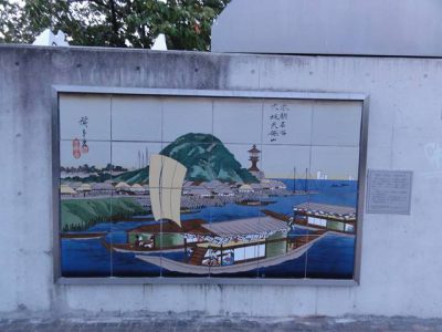 天保山by広重