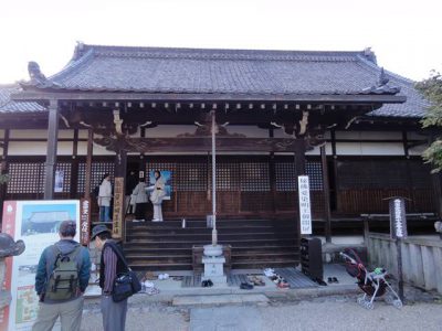 西大寺 愛染堂