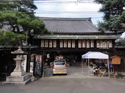平等寺