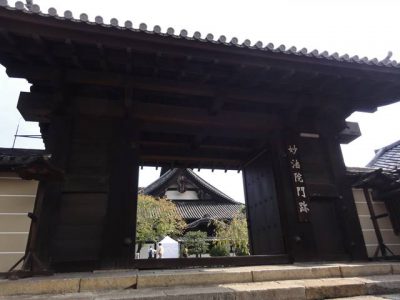 妙法院門跡