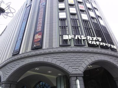 ヨドバシカメラ京都