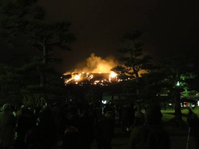 若草山 山焼き