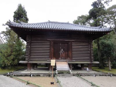 東大寺本坊経庫