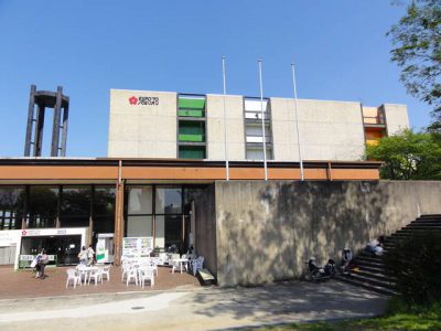 Expo'70パビリオン