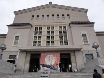 歌川国芳展@大阪市立美術館