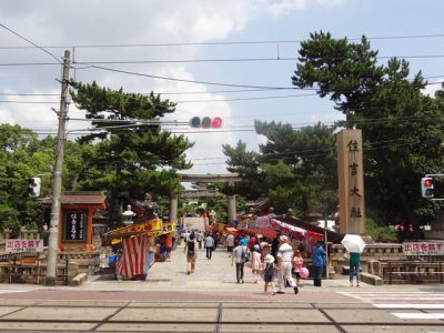 住吉大社夏祭