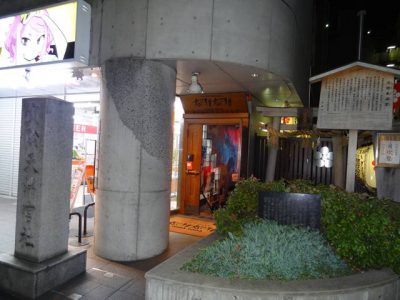 都雅都雅