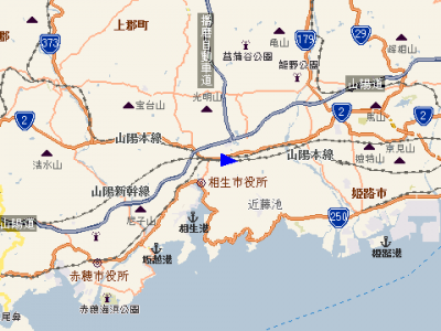 山陽新幹線速度