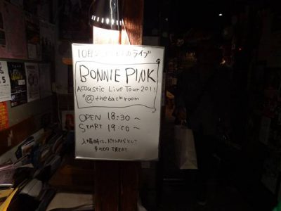 BONNIE PINKツアー@磔磔