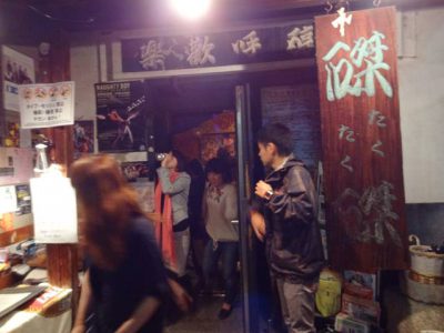 BONNIE PINKツアー@磔磔 BONNIE PINKツアー@磔磔