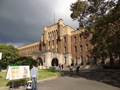 旧大阪市立博物館