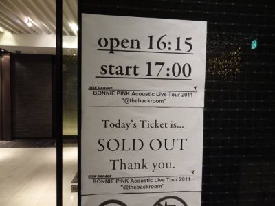 三井ホール