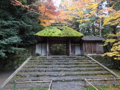 法然院