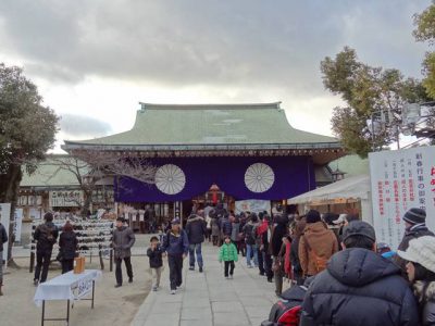生國魂神社