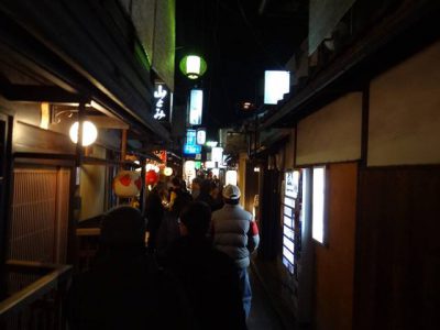 先斗町
