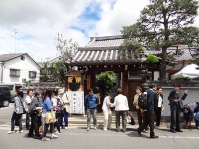 法性寺