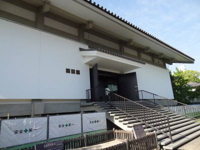 四天王寺宝物館