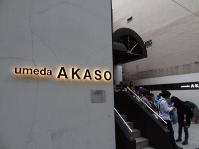 umeda AKASO