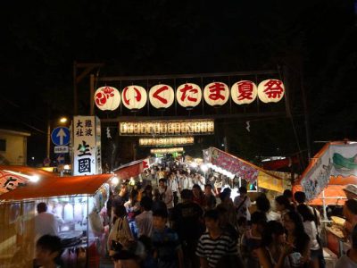 生國魂神社 夏祭り