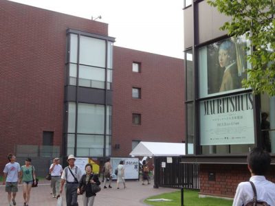 マウリッツハイス美術館展 