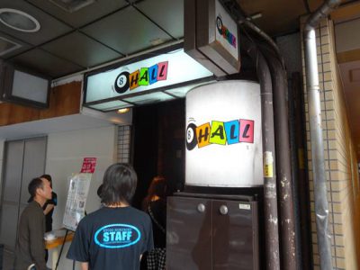 金沢エイトホール