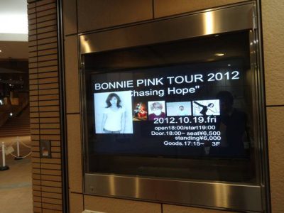 BONNIE PINK TOUR 2012 “Chasing Hope”　@大阪なんばHatch