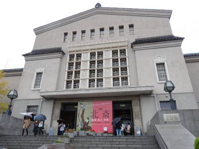北斎 -風景・美人・奇想- @大阪市立美術館