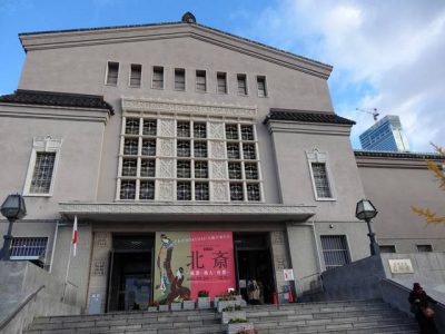 北斎 -風景・美人・奇想- @大阪市立美術館