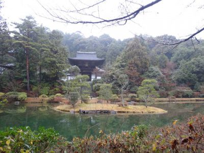 円成寺庭園 円成寺庭園