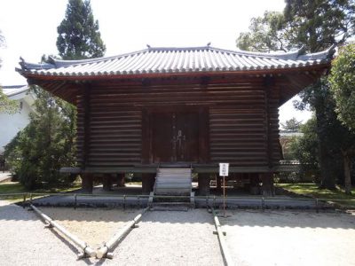 東大寺本坊経庫