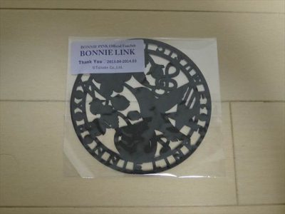 Bonnie Link 継続特典