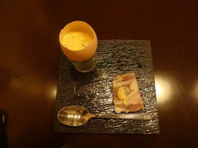 前菜その1