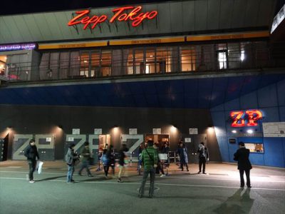 ZeppTokyo