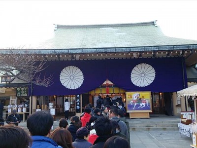生國魂神社