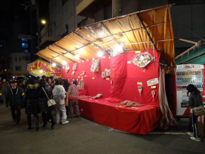 縁起物の露店