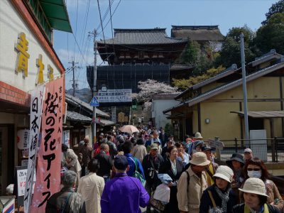 吉野、金峯山寺の手前