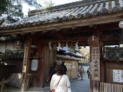 吉水神社