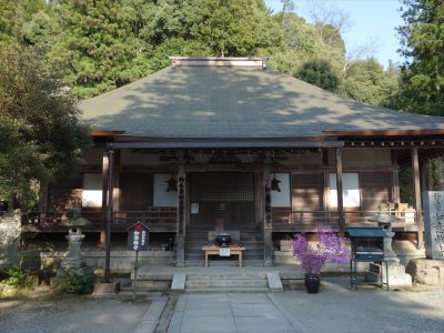 如意輪寺