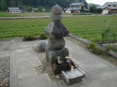 蘇我入鹿の首塚