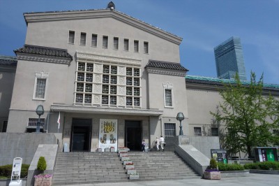 大阪市立美術館