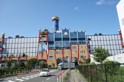 舞洲スラッジセンター