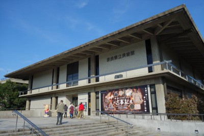 奈良県立美術館