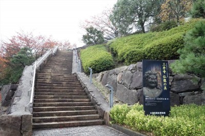 大津市歴史博物館