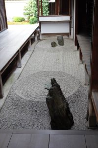大徳寺 龍源院