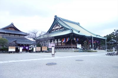 大念仏寺